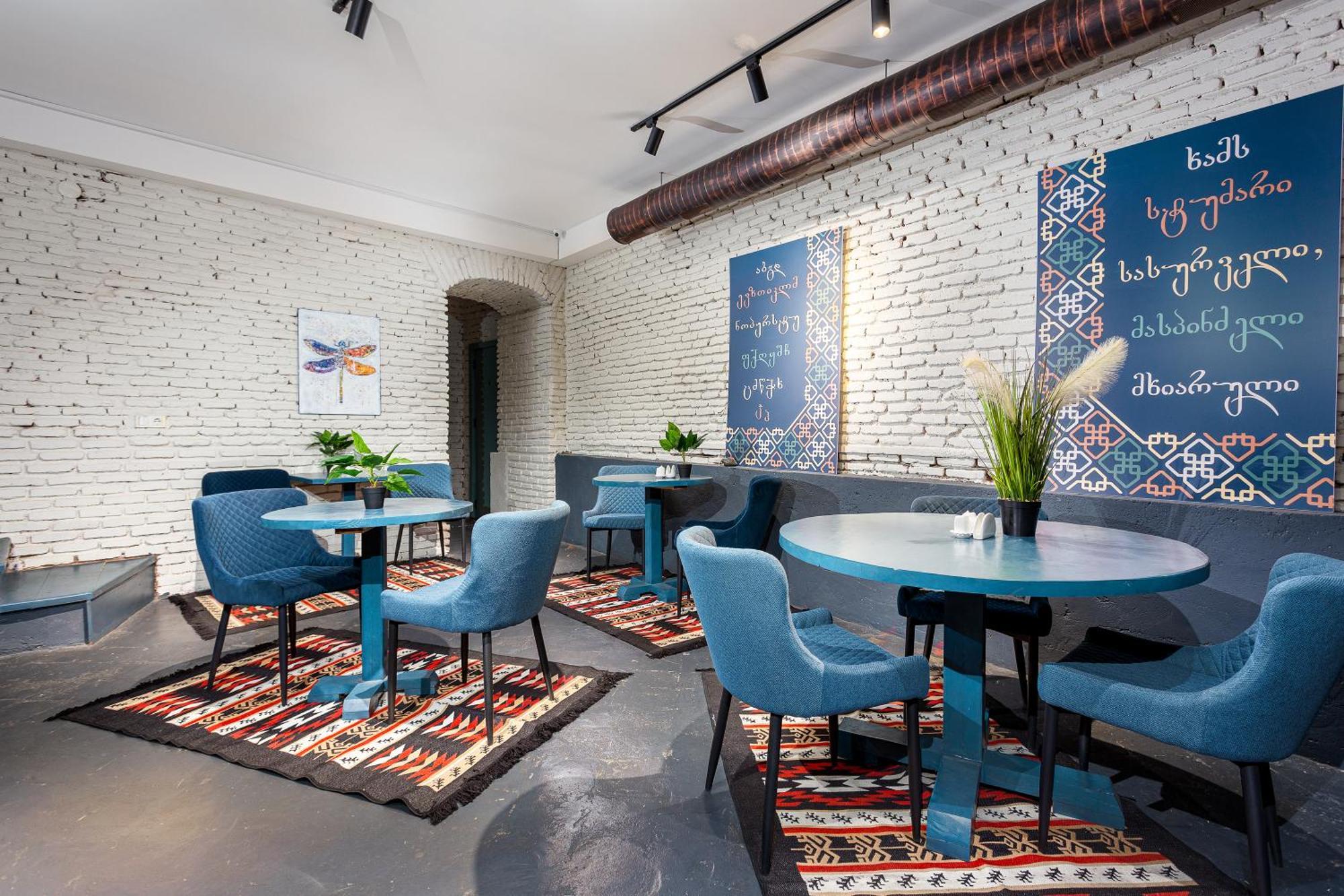 Ethnograph Hotel Old Tbilisi Zewnętrze zdjęcie